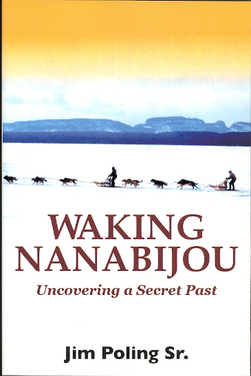 Image for WAKING NANABIJOU: UNCOVERING A SECRET PAST.