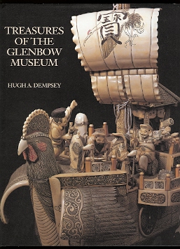 Image for TREASURES OF THE GLENBOW MUSEUM.