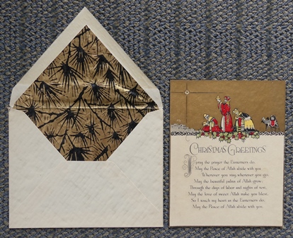Image for VINTAGE CHRISTMAS CARD "MAY THE PEACE OF ALLAH".  DECORATED ENVELOPE.